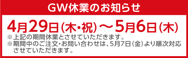 写真なし結婚報告はがき 入籍報告はがきなら 結婚報告ハガキ舎